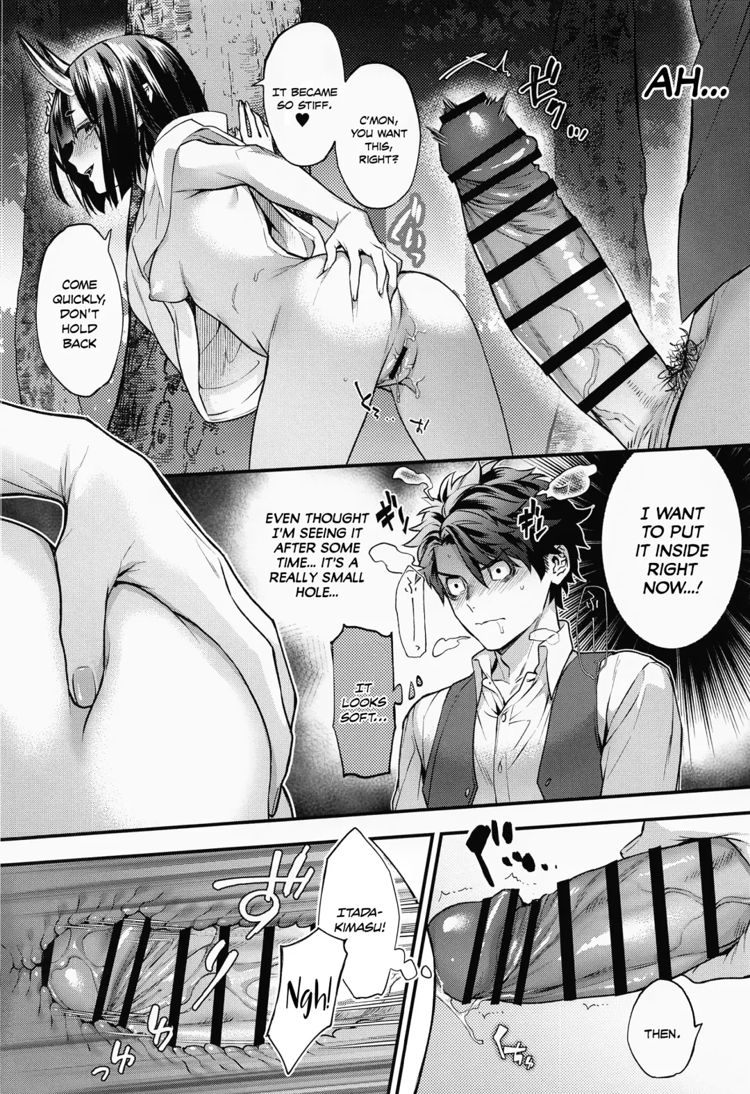 [Kaguyuzu] Date Nanka ja Nai! - It's not a date | It's not a date! Fhentai - Page 11