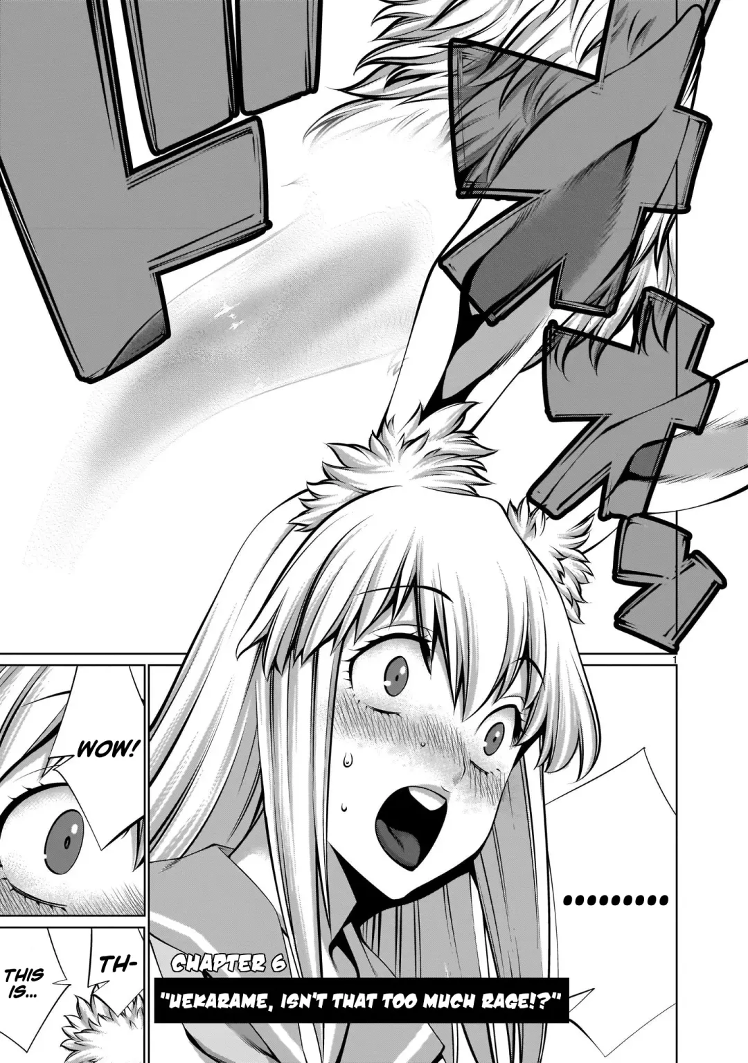 [Sumita Kazuasa] Isn't It Too Much? Inaba-san/Hoshi Gari Sugidesho? Inaba-san chapter 6 Fhentai - Page 1