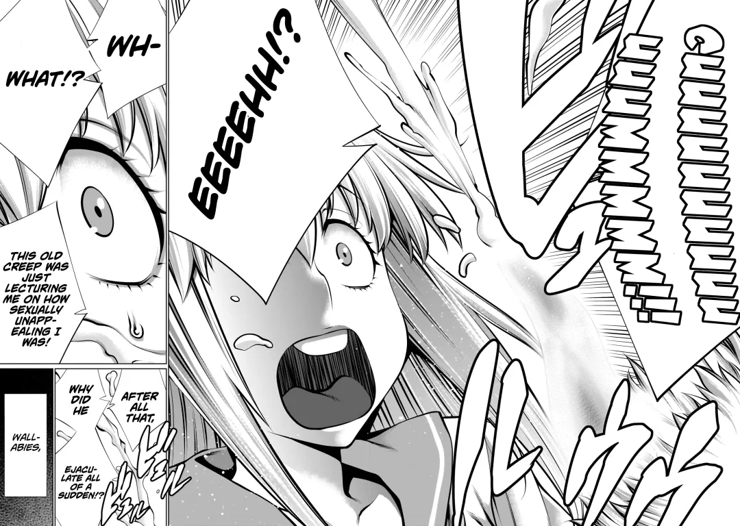 [Sumita Kazuasa] Isn't It Too Much? Inaba-san/Hoshi Gari Sugidesho? Inaba-san chapter 6 Fhentai - Page 13