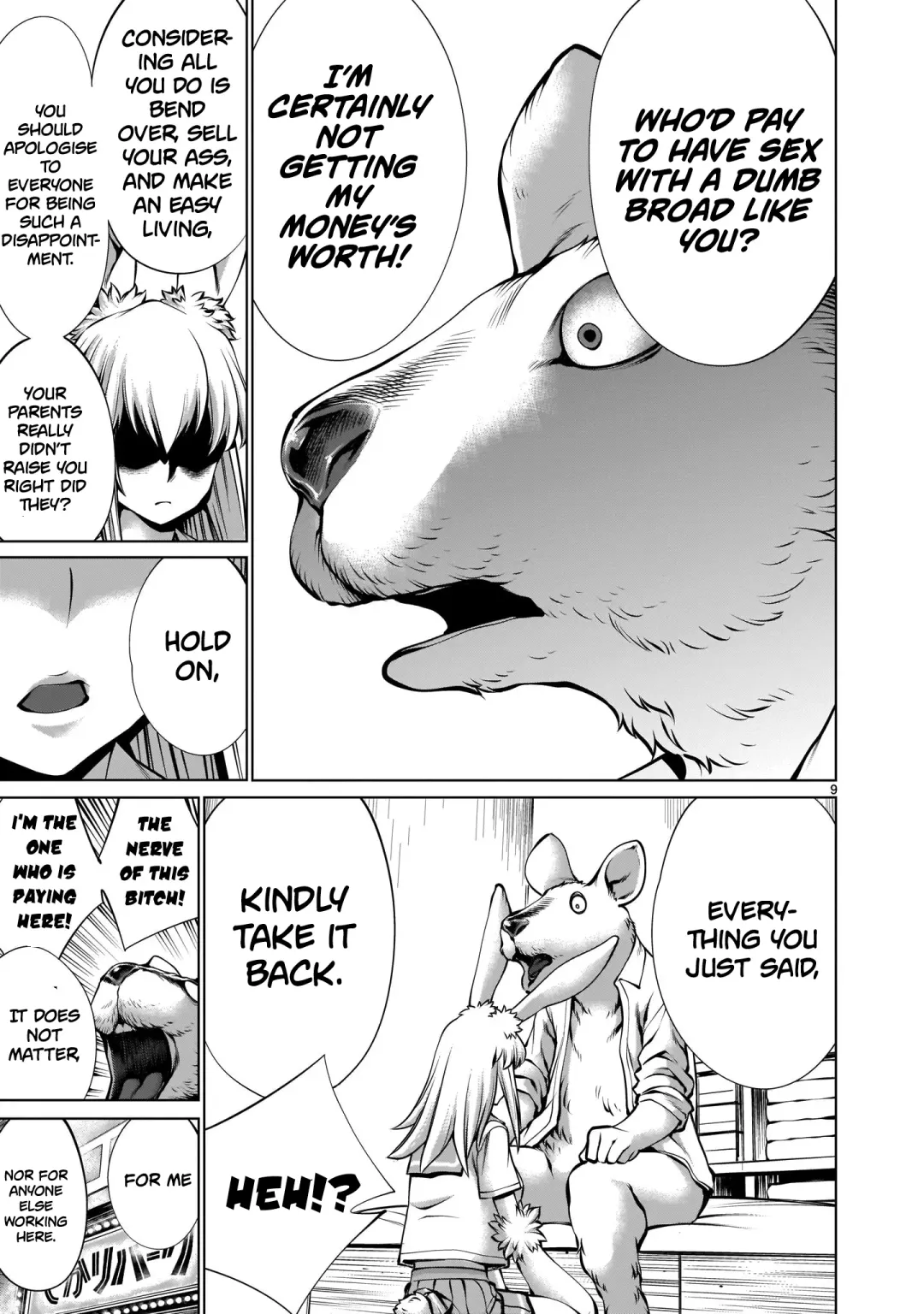 [Sumita Kazuasa] Isn't It Too Much? Inaba-san/Hoshi Gari Sugidesho? Inaba-san chapter 6 Fhentai - Page 8