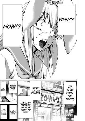 [Sumita Kazuasa] Isn't It Too Much? Inaba-san/Hoshi Gari Sugidesho? Inaba-san chapter 6 Fhentai - Page 21