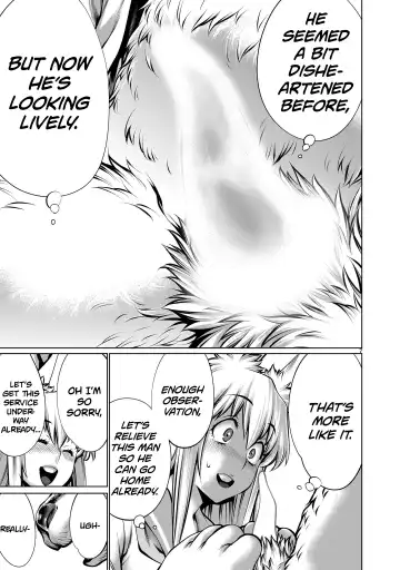 [Sumita Kazuasa] Isn't It Too Much? Inaba-san/Hoshi Gari Sugidesho? Inaba-san chapter 6 Fhentai - Page 6