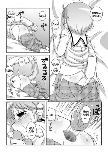 [Gozen] Hirogacchau no ga ii no AS | Stretching Myself Wide Feels So Good! AS Fhentai - Page 8