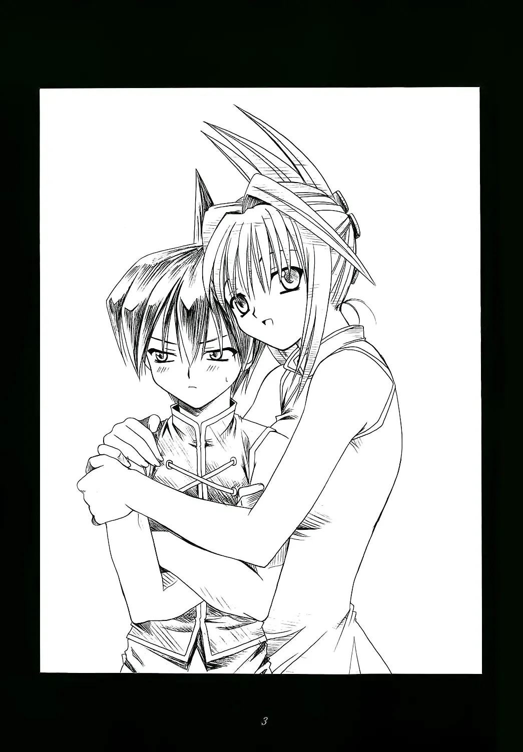 [Kanekiyo Miwa] Koi no Tsumi | Guilty of Love Fhentai - Page 3