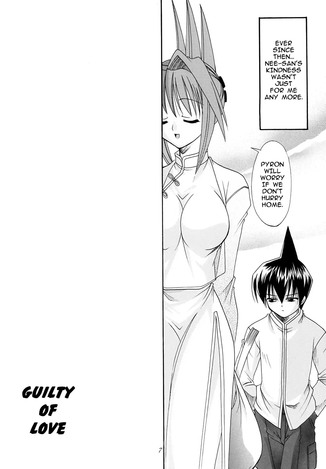 [Kanekiyo Miwa] Koi no Tsumi | Guilty of Love Fhentai - Page 7