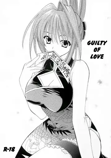 Read [Kanekiyo Miwa] Koi no Tsumi | Guilty of Love - Fhentai