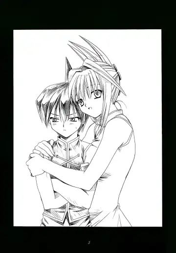 [Kanekiyo Miwa] Koi no Tsumi | Guilty of Love Fhentai - Page 3