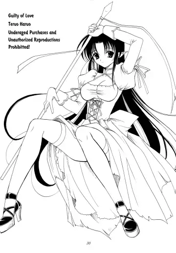 [Kanekiyo Miwa] Koi no Tsumi | Guilty of Love Fhentai - Page 30