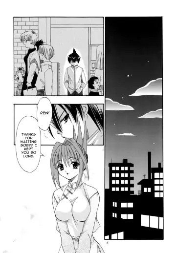 [Kanekiyo Miwa] Koi no Tsumi | Guilty of Love Fhentai - Page 5