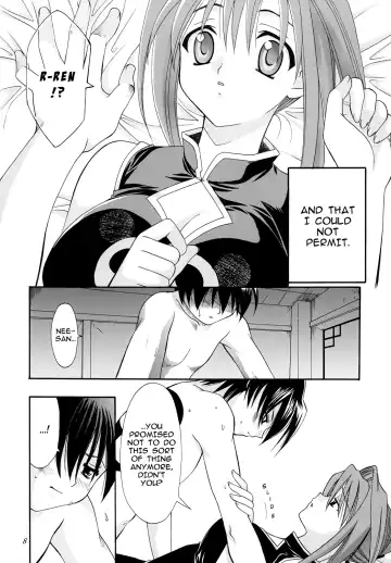 [Kanekiyo Miwa] Koi no Tsumi | Guilty of Love Fhentai - Page 8
