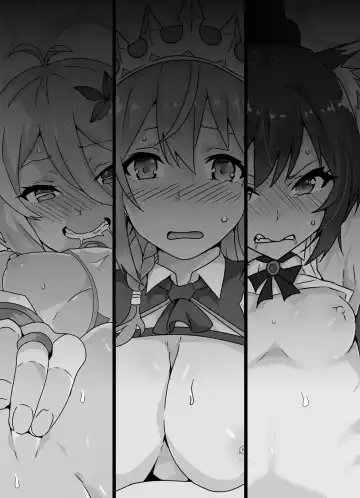 [Macho.] Ecchi na PriConne Bon ga Dekimashita ~Bishokuden Hen Zenpen~ Fhentai - Page 2