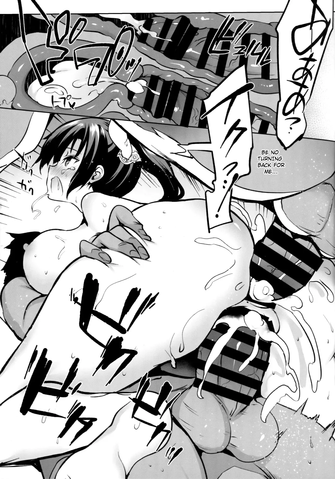 [Sansyoku Amido.] Gakkou de Seishun! 15 + Kakioroshi Fhentai - Page 30