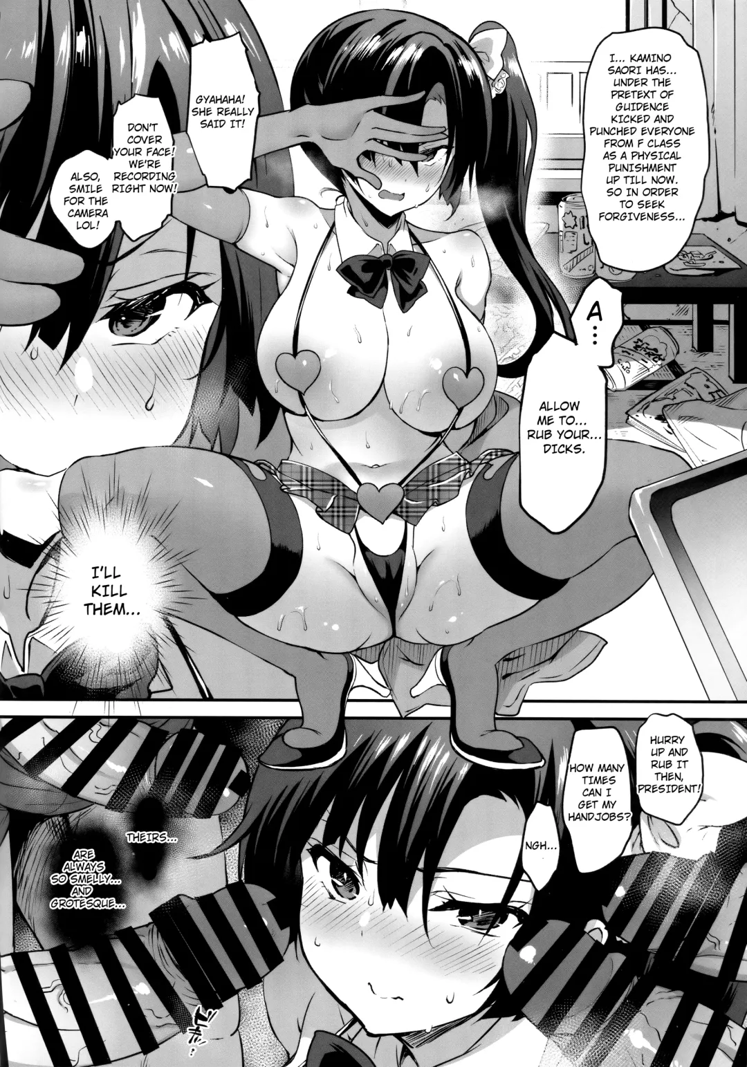 [Sansyoku Amido.] Gakkou de Seishun! 15 + Kakioroshi Fhentai - Page 36