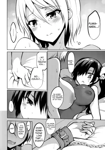 [Sansyoku Amido.] Gakkou de Seishun! 15 + Kakioroshi Fhentai - Page 13