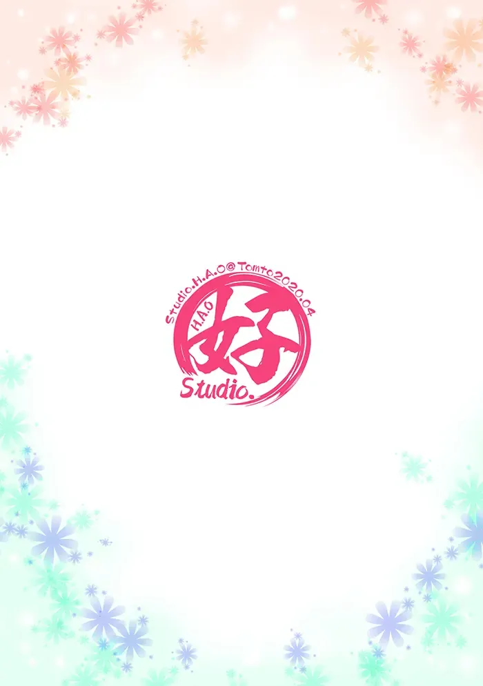 [Tomto] Bukatsu Danshi x Joshi Manager 0.5 Fhentai - Page 35