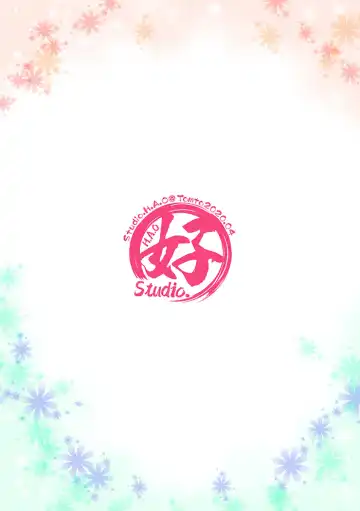 [Tomto] Bukatsu Danshi x Joshi Manager 0.5 Fhentai - Page 35