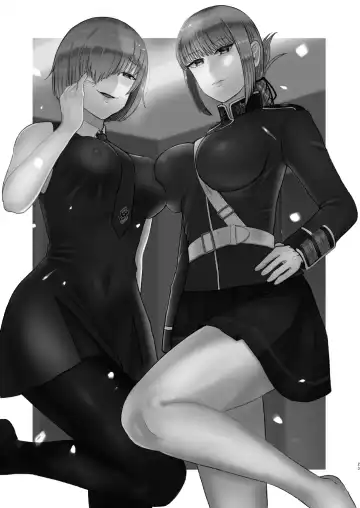 [Watari Kaoru] Fuchou to Kouhai no Oshasei Jigoku Fhentai - Page 24