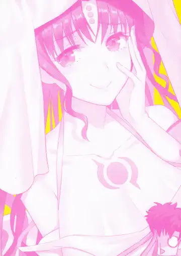 [Ame Arare] Sex Shinai to Derarenai Heya ni Rayshift Shite Kairaku Ochi Saserarete Shimatta Ore Fhentai - Page 26