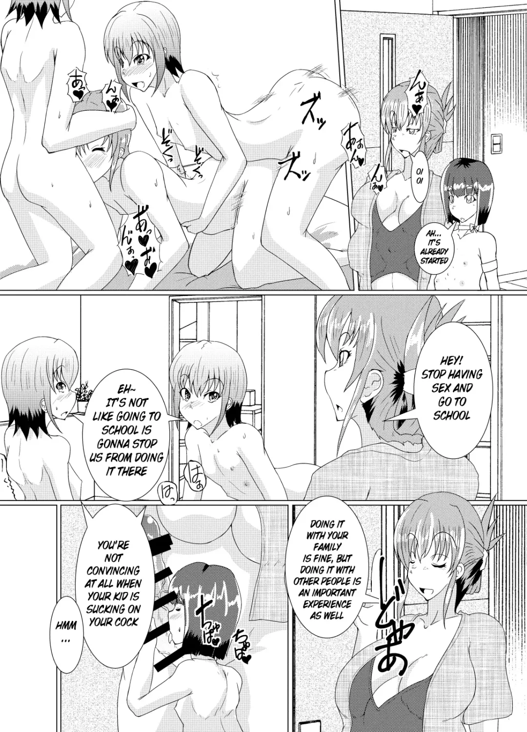 [Kuroda Kuro] XXXXXHOOD's END Fhentai - Page 14