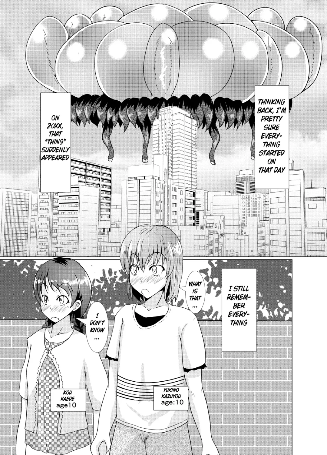 [Kuroda Kuro] XXXXXHOOD's END Fhentai - Page 2
