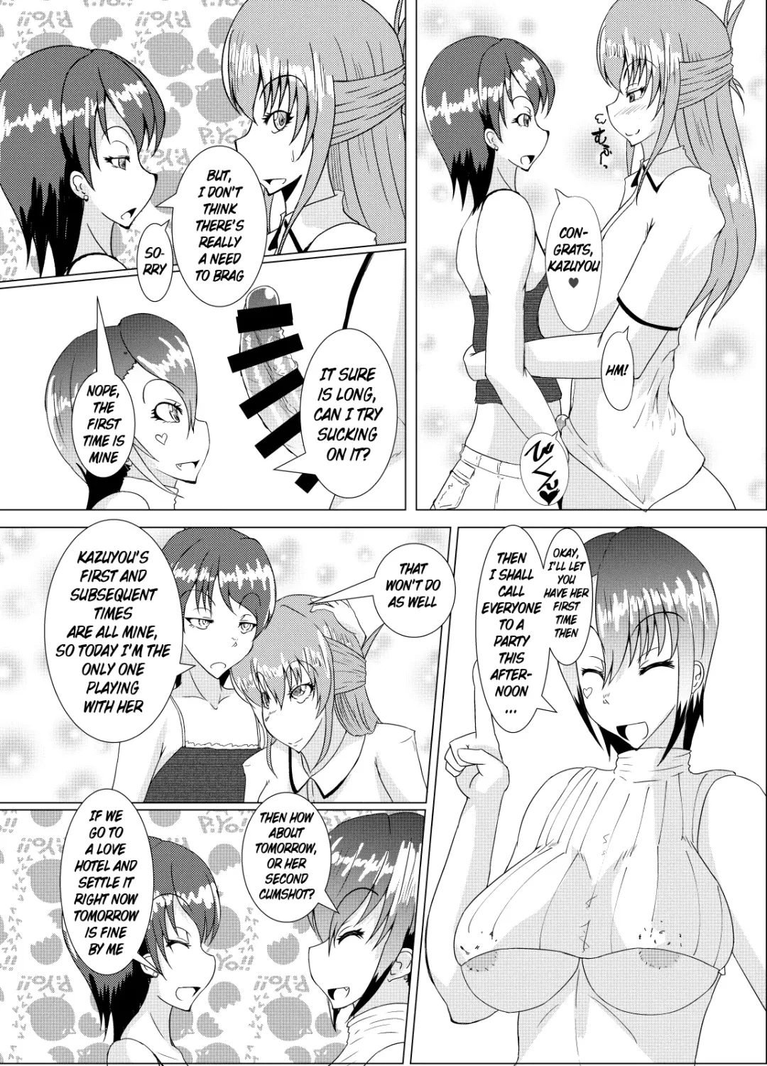 [Kuroda Kuro] XXXXXHOOD's END Fhentai - Page 8