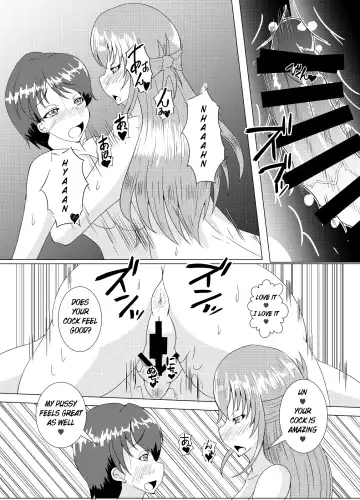 [Kuroda Kuro] XXXXXHOOD's END Fhentai - Page 10