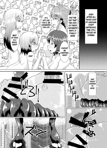 [Kuroda Kuro] XXXXXHOOD's END Fhentai - Page 18