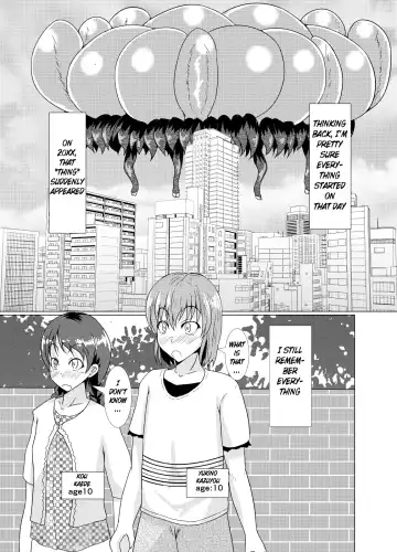 [Kuroda Kuro] XXXXXHOOD's END Fhentai - Page 2