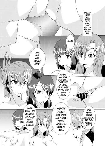 [Kuroda Kuro] XXXXXHOOD's END Fhentai - Page 21