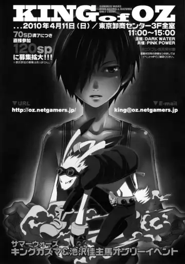 [Tatsuse Yumino] Tatakau Usagi-chan Revenge Fhentai - Page 20