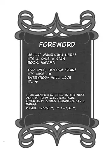 [Wanriky] Ore-tachi Isshou! Zuttomo da yo! Fhentai - Page 2