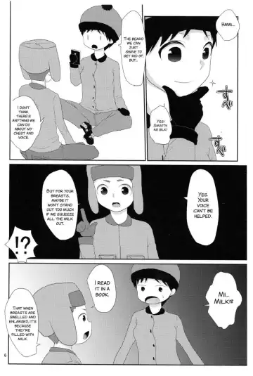 [Wanriky] Ore-tachi Isshou! Zuttomo da yo! Fhentai - Page 4