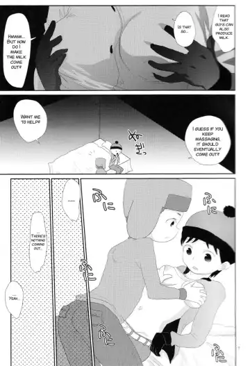 [Wanriky] Ore-tachi Isshou! Zuttomo da yo! Fhentai - Page 5