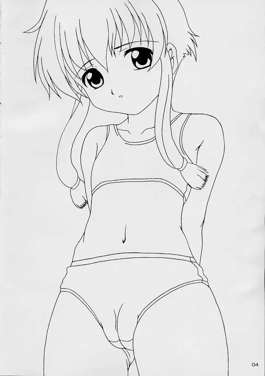 [Tamaki] DAZE 6 Fhentai - Page 3