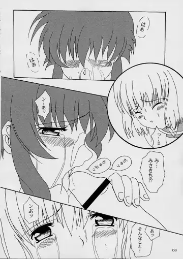 [Tamaki] DAZE 6 Fhentai - Page 5