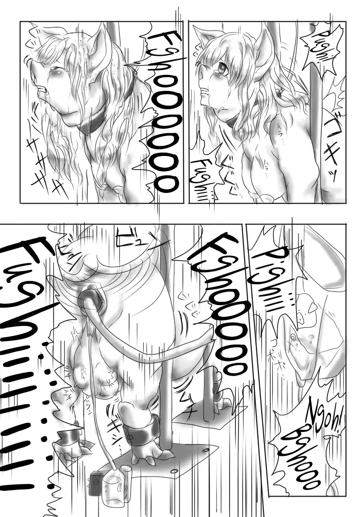[Jacanus] Pig TF comic Fhentai - Page 10