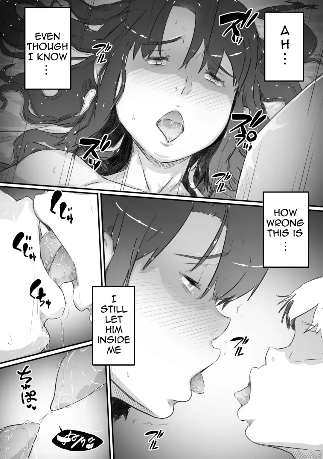 [Hirekatsu] Nao-kun, Oba-san to Sex Suru | Nao Has Sex with His Aunt Fhentai - Page 115