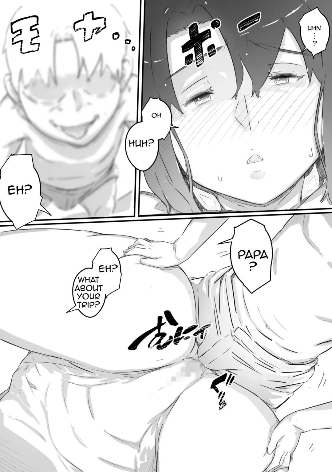 [Hirekatsu] Nao-kun, Oba-san to Sex Suru | Nao Has Sex with His Aunt Fhentai - Page 35