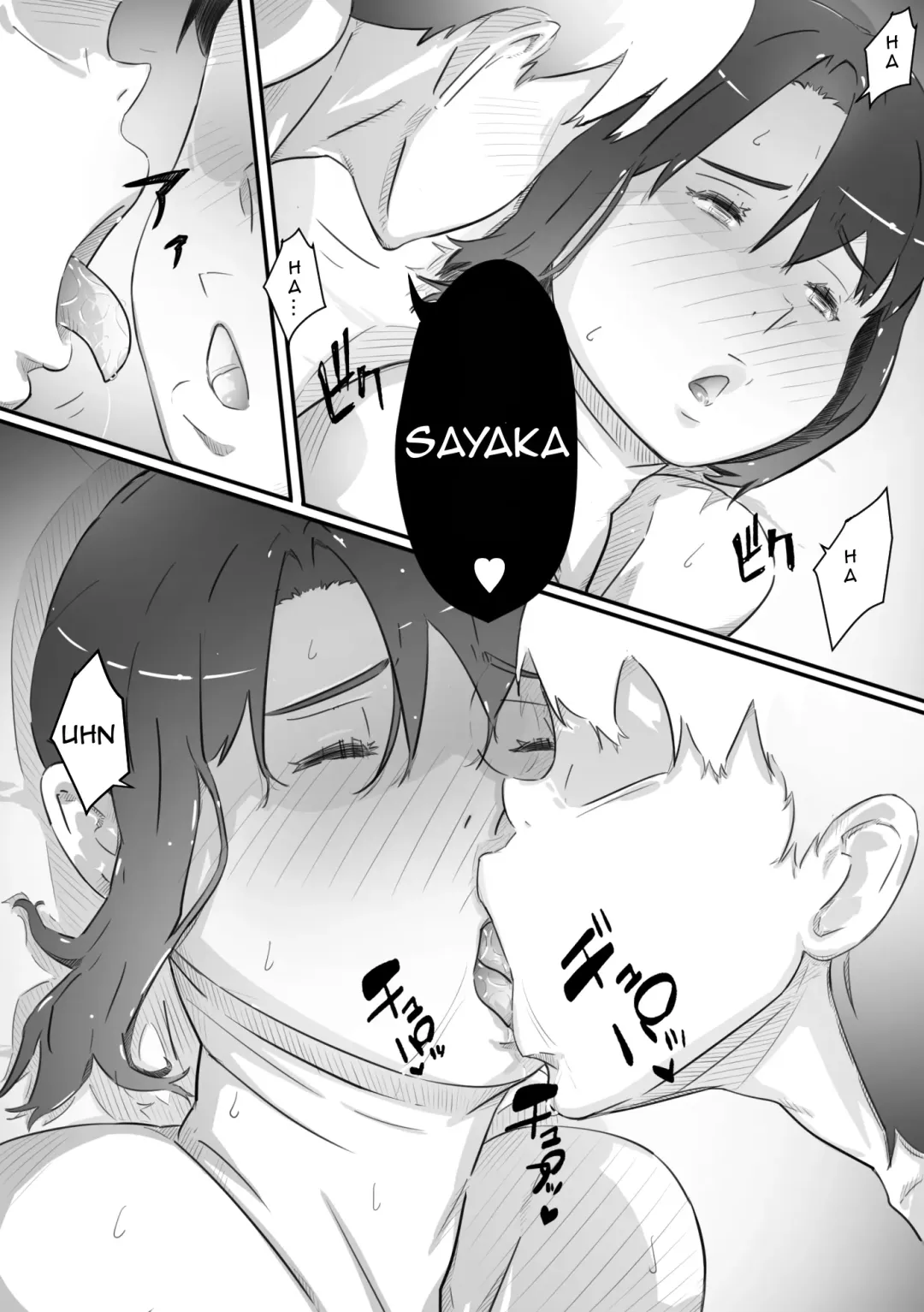 [Hirekatsu] Nao-kun, Oba-san to Sex Suru | Nao Has Sex with His Aunt Fhentai - Page 65