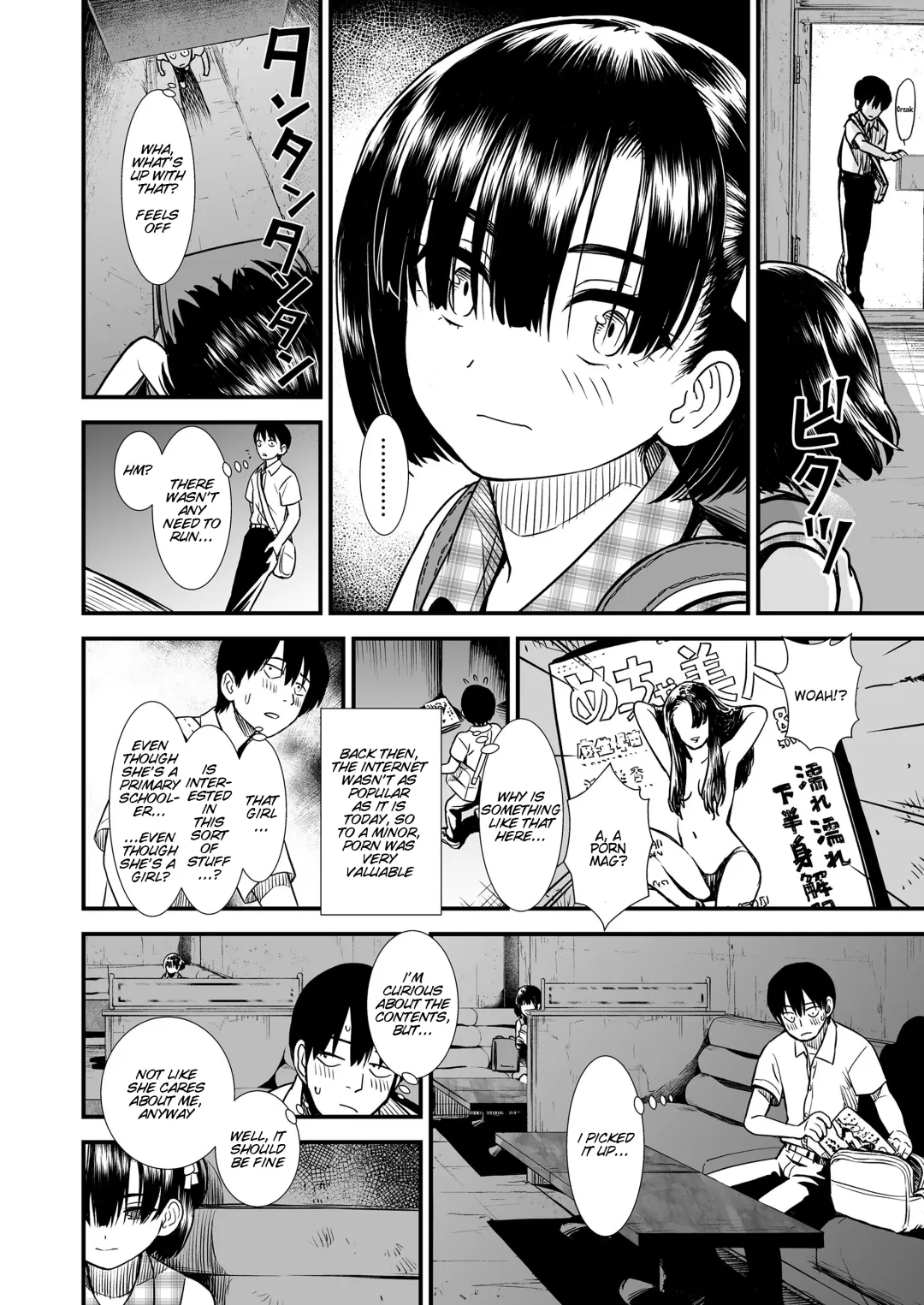 [Sabaku] Futari Bocchi Fhentai - Page 4