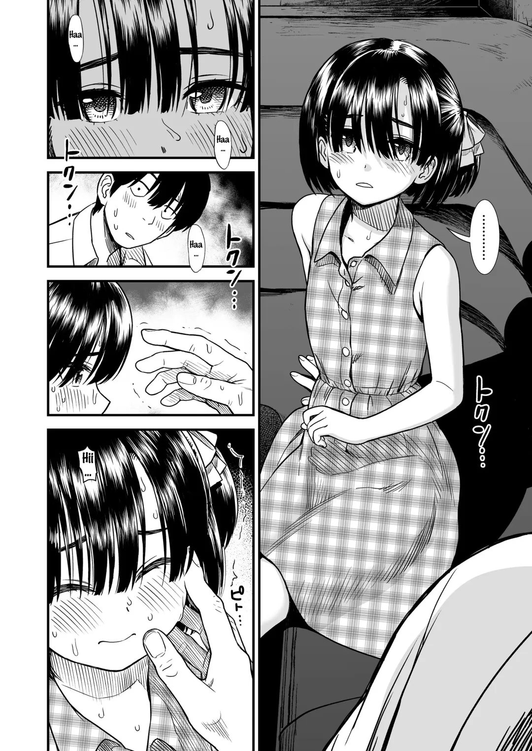 [Sabaku] Futari Bocchi Fhentai - Page 8