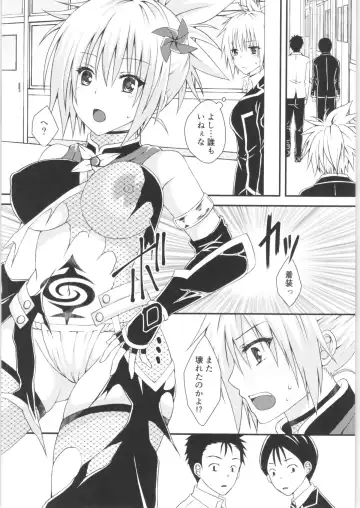 [Momonoki Fum] Matsuri no Ato Fhentai - Page 5