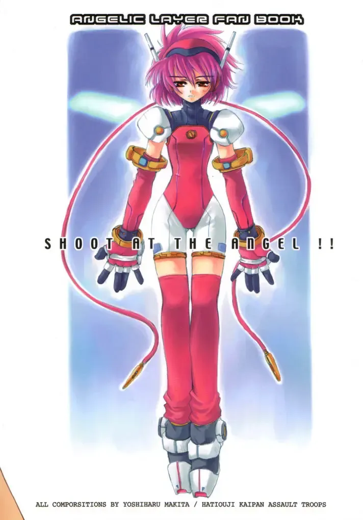[Makita Yoshiharu] SHOOT AT THE ANGEL!! Fhentai - Page 26