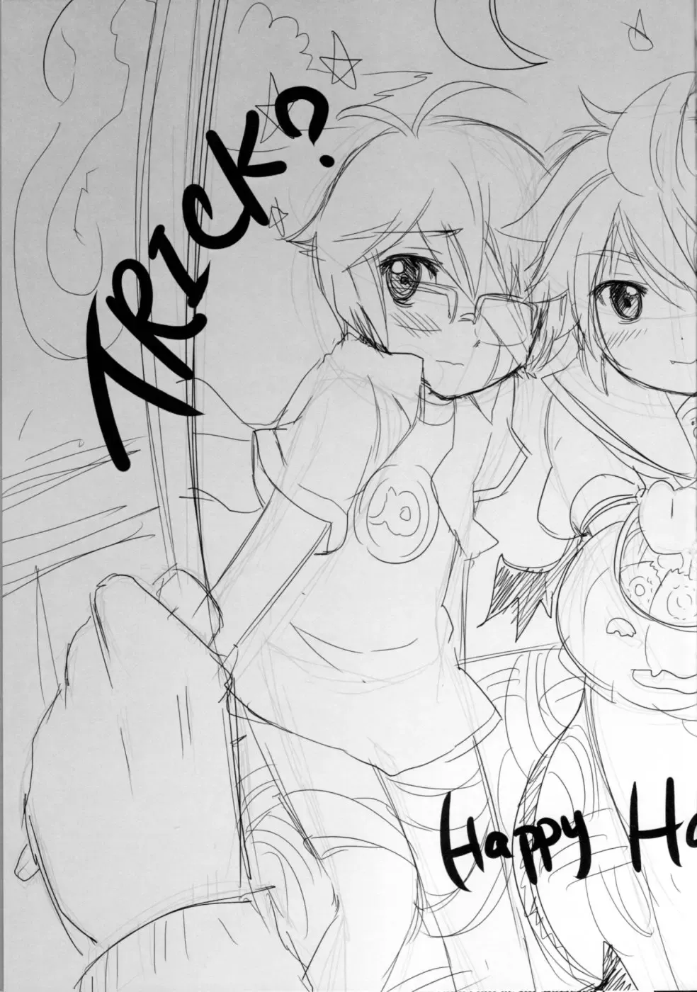 [Mars] Another Summer Fhentai - Page 24