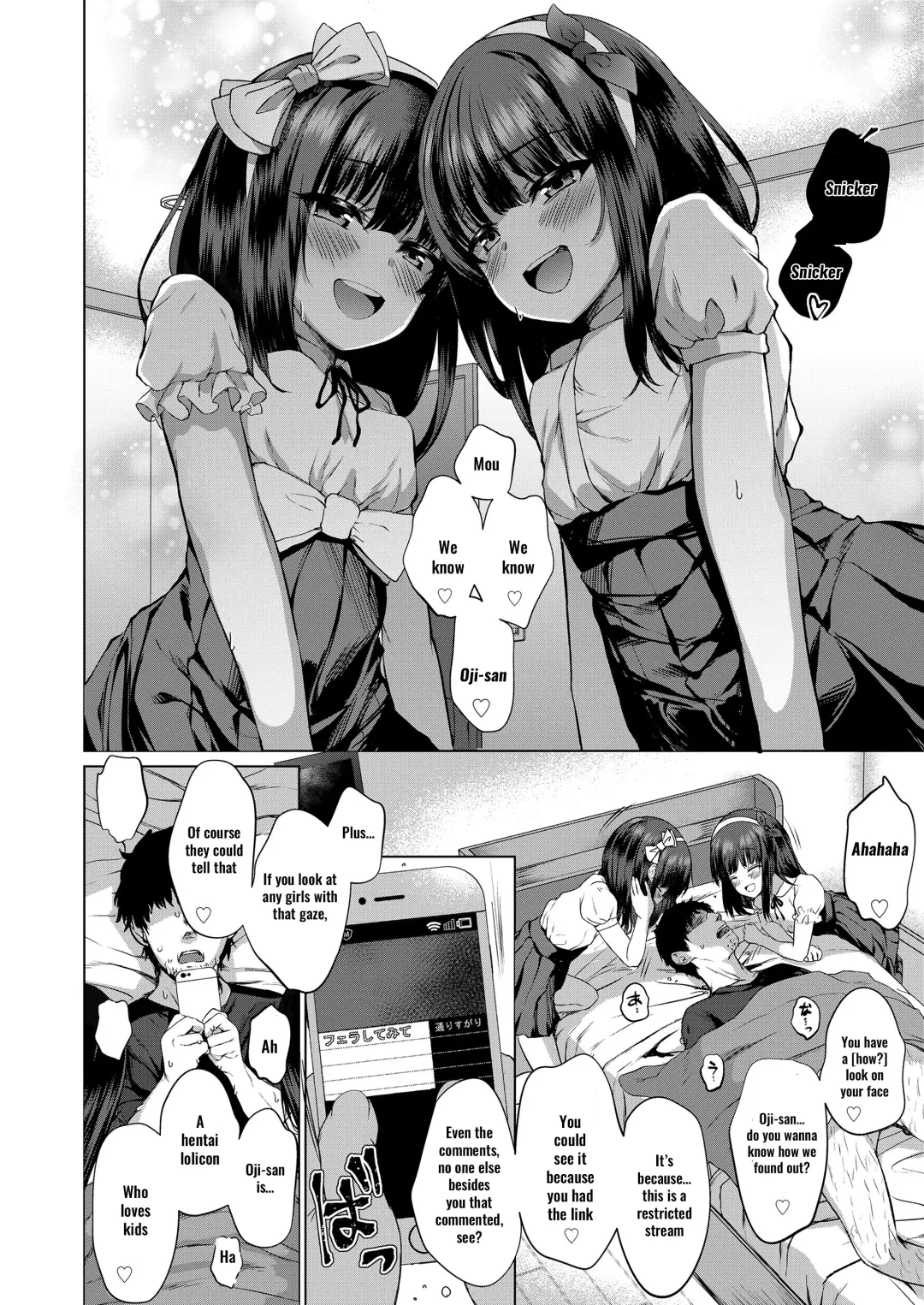 [Kamita] Daremo Shiranai Hana Fhentai - Page 14