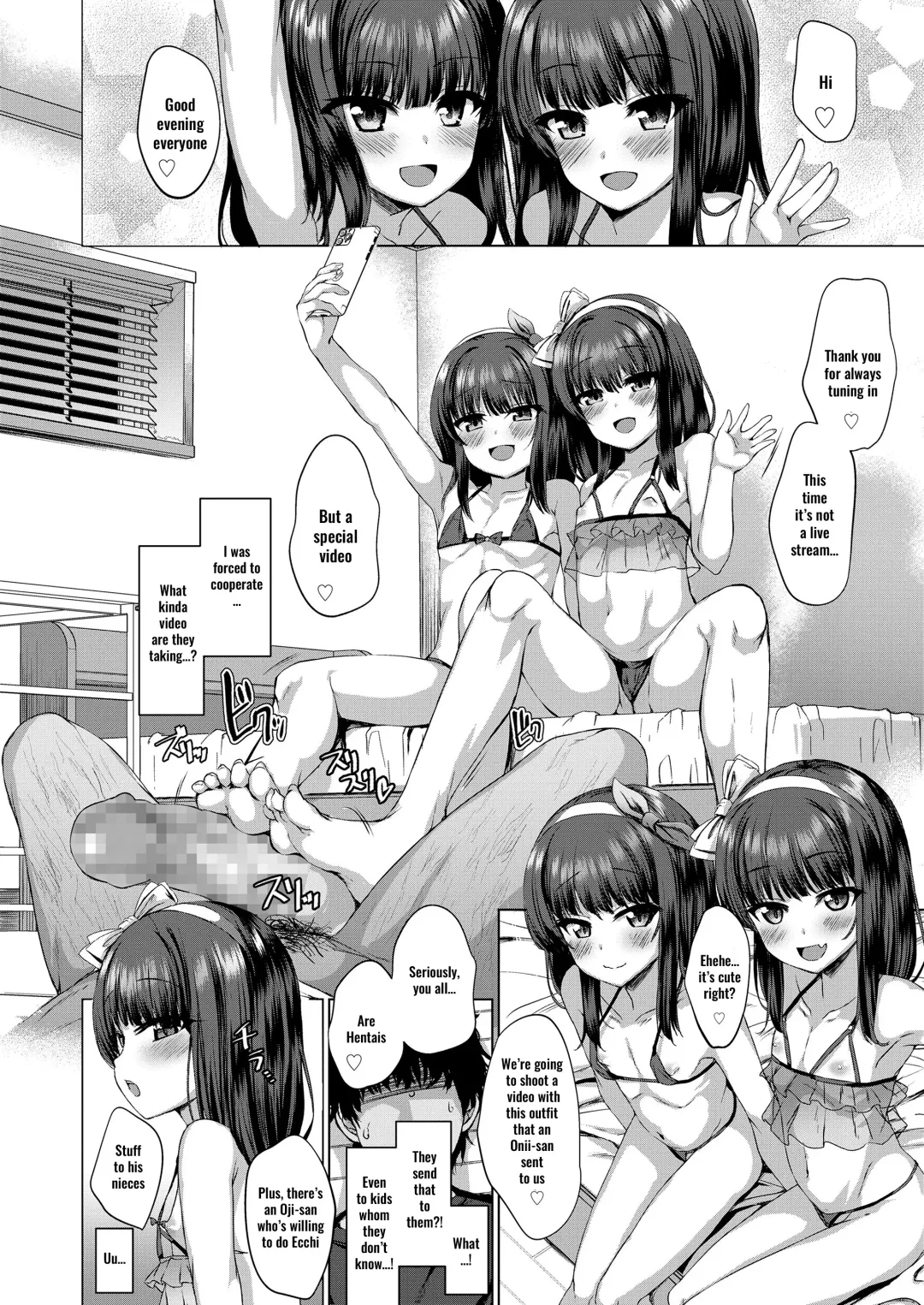 [Kamita] Daremo Shiranai Hana Fhentai - Page 16