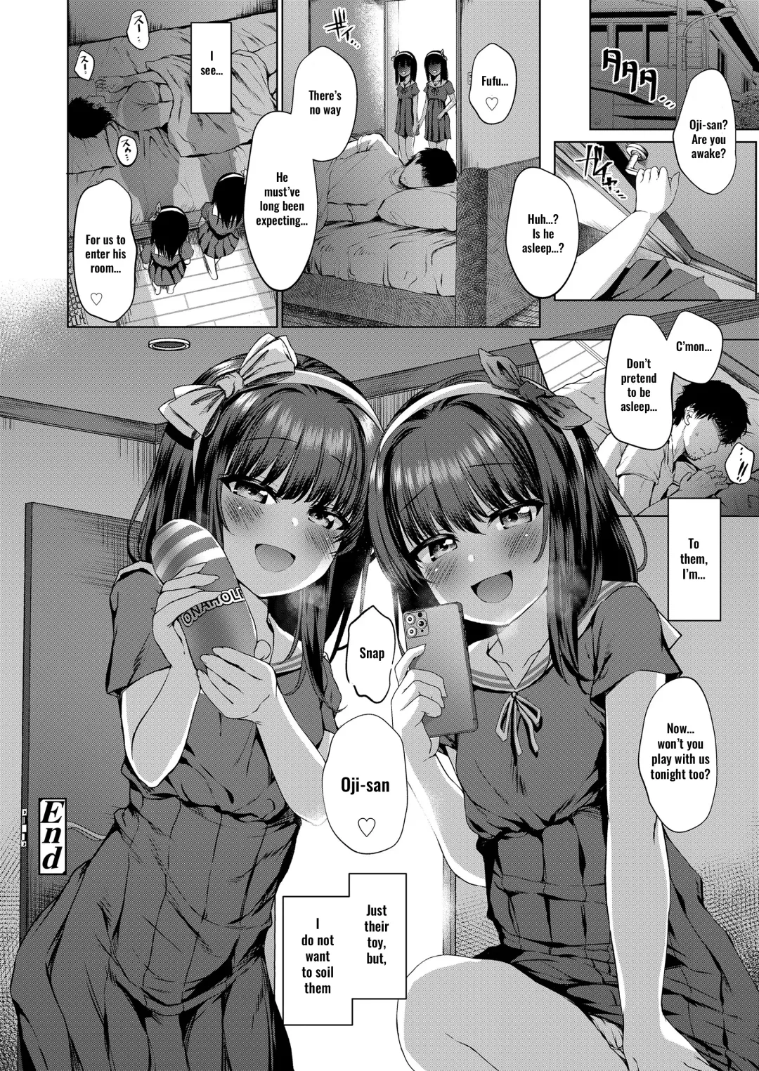 [Kamita] Daremo Shiranai Hana Fhentai - Page 32