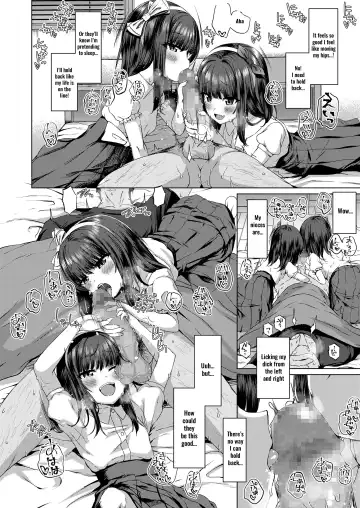 [Kamita] Daremo Shiranai Hana Fhentai - Page 12