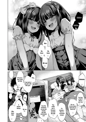 [Kamita] Daremo Shiranai Hana Fhentai - Page 14