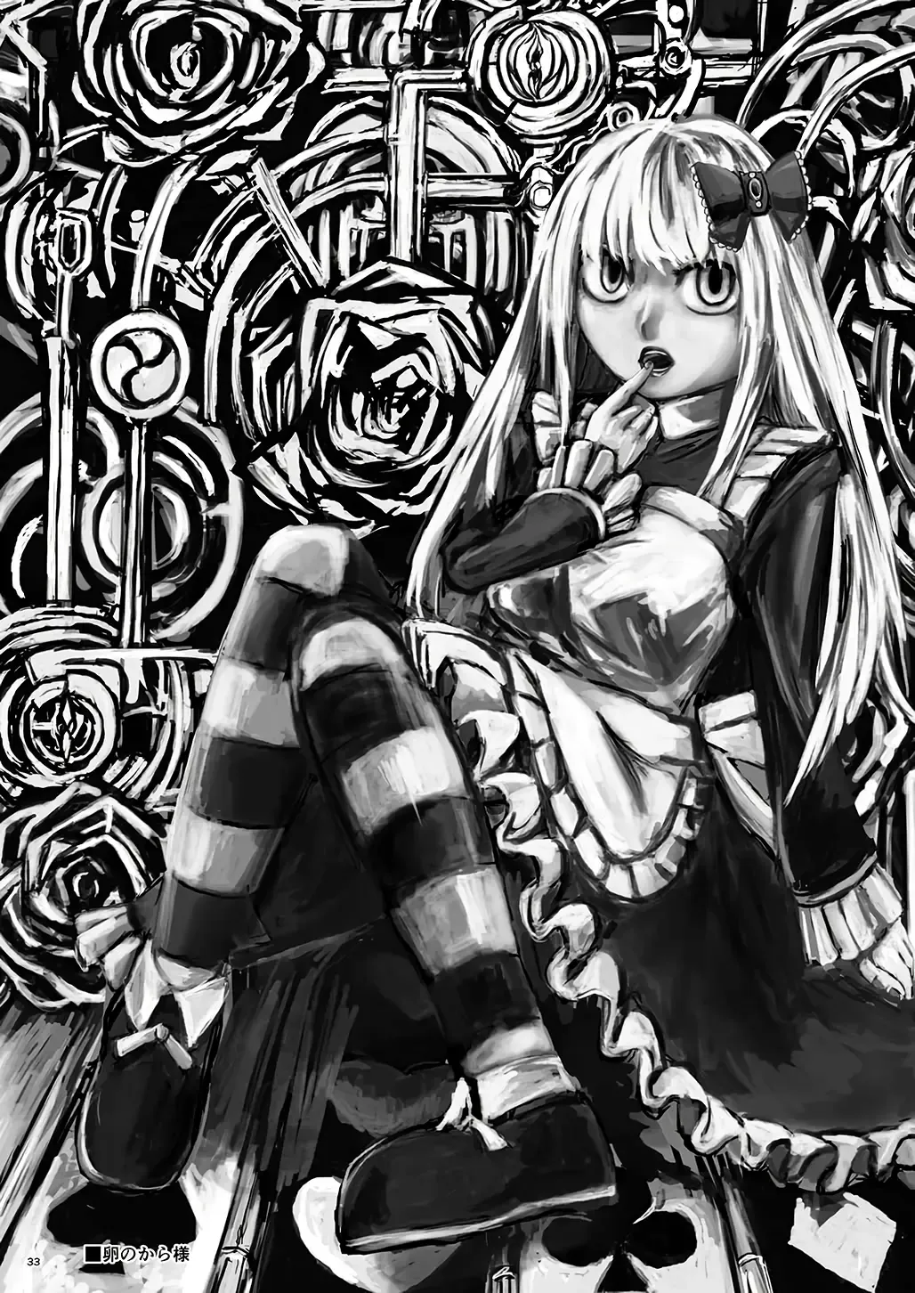 [Tomoki Tomonori] Alice to Taieki Mazeau Shokushu Douketsu Fhentai - Page 31